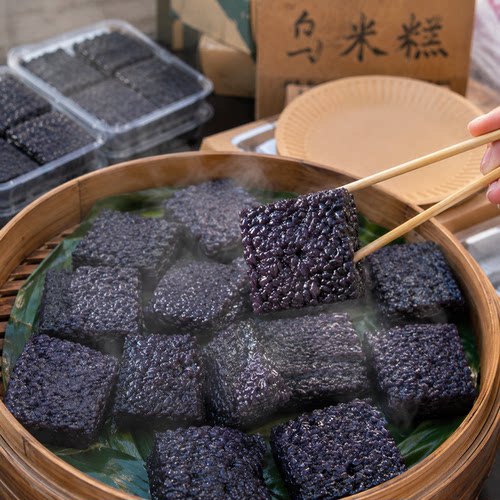 南烛叶乌饭糕冷冻速食早餐