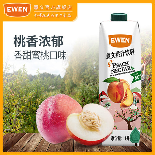 原装进口 品质保证