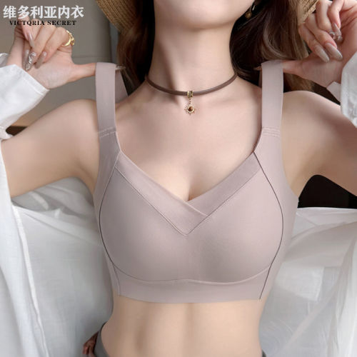 维多利亚大胸显小全罩杯文胸