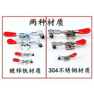 木工雕刻机压紧器 特价 快速夹具工件固定水平式 夹钳焊接工装 夹紧