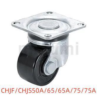 替CHJK/CHJS/CHJF50A/65/65A/75/75A轮CJH/CJHB65/75/50 CFQ01/02