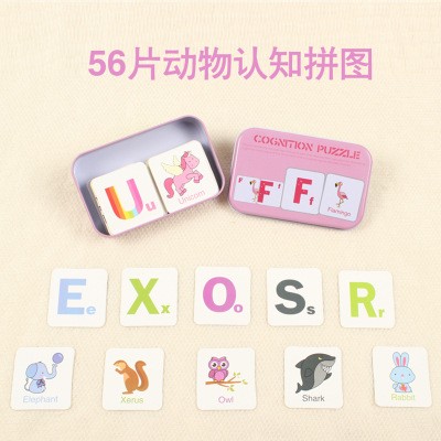 铁盒字母数字形状动物卡片 3岁上宝宝识字启蒙幼儿园早教玩具ce21