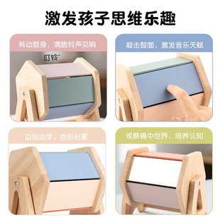 蒙氏纺织鼓木质滚动鼓教具儿童颜色认知思维训练蒙特梭利早教CE08