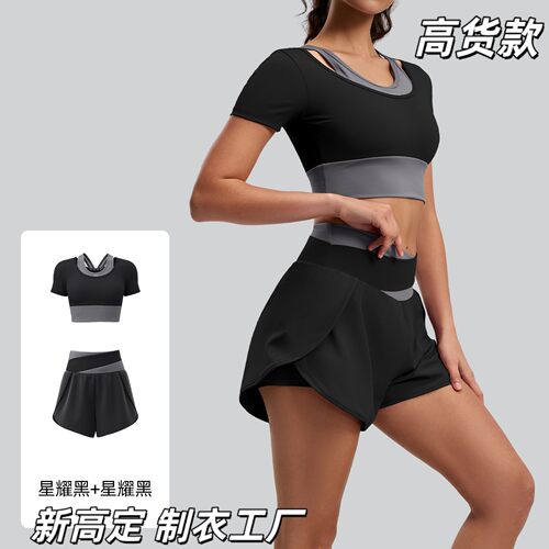 夏季新款短款拼色运动健身瑜伽假两件瑜伽服套装短袖H99