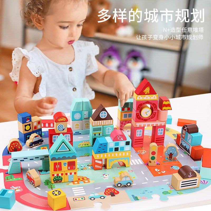 木制儿童积木拼装玩具益智力开发1-3-6周2岁实木质宝宝木头幼CE43,玩具/童车/益智/积木/模型,木质积木,淘宝优惠券,粉丝福利购,淘宝优惠卷