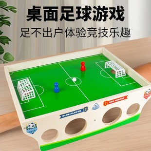 足球场世界杯欧洲杯兼容乐高拼装 CE97 积木体育玩具人仔篮球场爆款