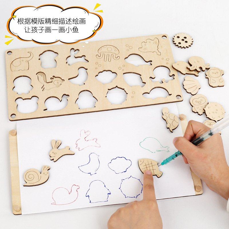 儿童早教木质多功能练习板手眼协调训练涂鸦绘画启蒙益智玩具CE41,玩具/童车/益智/积木/模型,早教教具/早教套装,淘宝优惠券,粉丝福利购,淘宝优惠卷