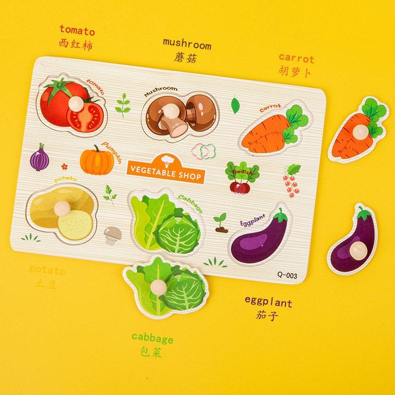 儿童认知数字形状动物手抓板宝宝早教益智拼图拼板木制启蒙玩CE40,玩具/童车/益智/积木/模型,拼图/拼板,淘宝优惠券,粉丝福利购,淘宝优惠卷