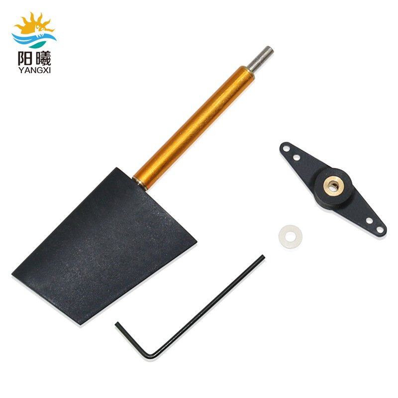 全浸舵 方向舵 遥控船配件 尼龙尾舵 仿真船 舵系 船用舵片流CE89,玩具/童车/益智/积木/模型,遥控车升级件/零配件,淘宝优惠券,粉丝福利购,淘宝优惠卷