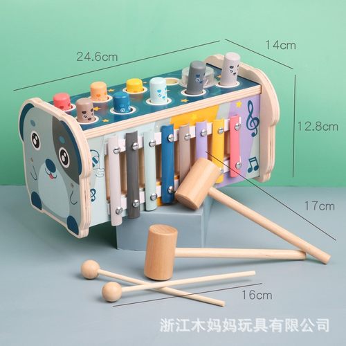 儿童木制木质狗狗敲打地鼠巴士玩具玩具宝宝玩具婴幼儿益智CE54