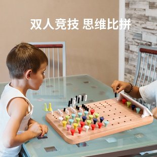 珠玑妙算儿童木制玩具幼儿园宝宝亲子互动桌游男女孩早教益智CE50