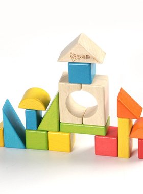 儿童木制玩具1-3岁男孩女孩形状颜色认知小拖车宝宝早教益智 CE24