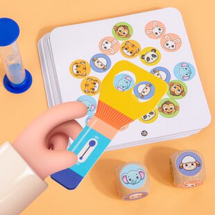 反应力大比拼锻炼孩子专注力训练3到6岁儿童益智桌游亲子互动CE25