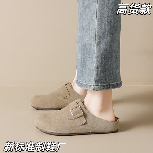 牛皮乳胶垫勃肯鞋巨软厚底内增高外穿包头半拖鞋女R97