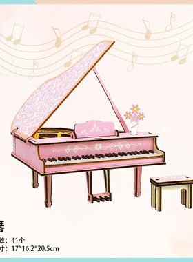 马头琴木头乐器模型 内蒙古草原活动木质礼品儿童手工diy积木CE03