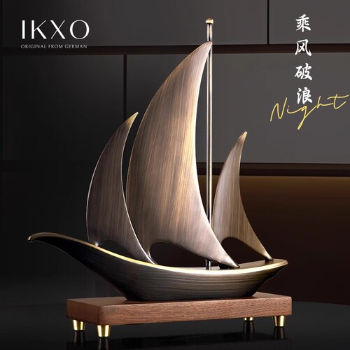 IKXO一帆风顺黄铜帆船高档轻奢桌面摆件公司办公室乔迁开 业送领