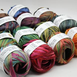 段染棉拉菲草和紙線手工DIY編織包包鉤帽子材料草帽編織線拉菲草