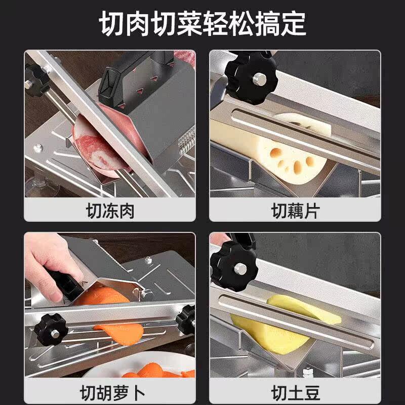 切肉片机加厚不锈钢牛羊肉切片机切肉机商用家用羊肉片羊肉卷切片高性价比高么？