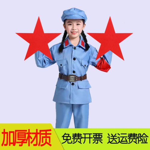 运动会开幕式舞蹈表演五角星