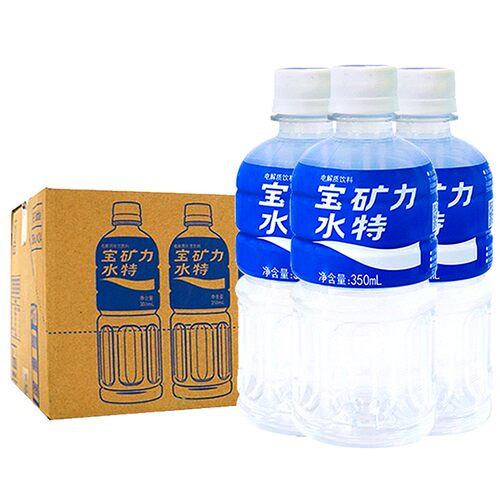 宝矿力水特运动电解质饮料