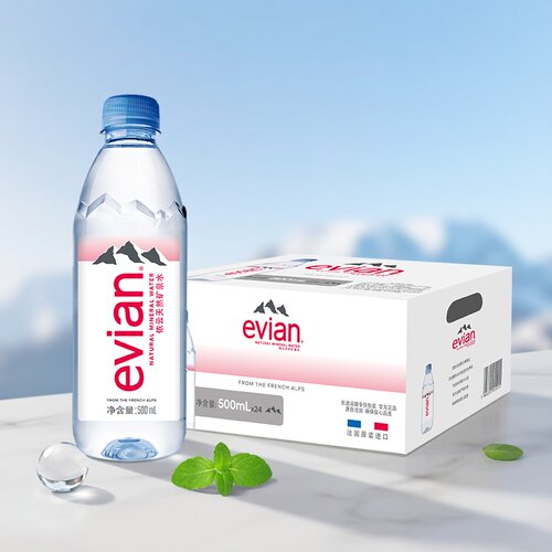 依云矿泉水750ml/500ml/330ml
