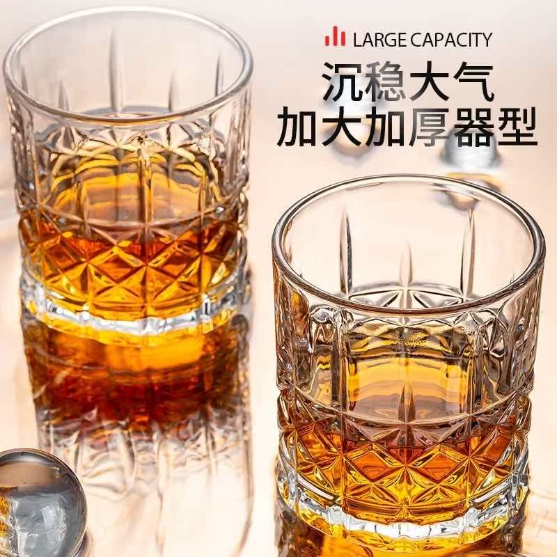 威士忌酒杯ins北欧创意鸡尾洋酒杯子喝白兰地网红玻璃