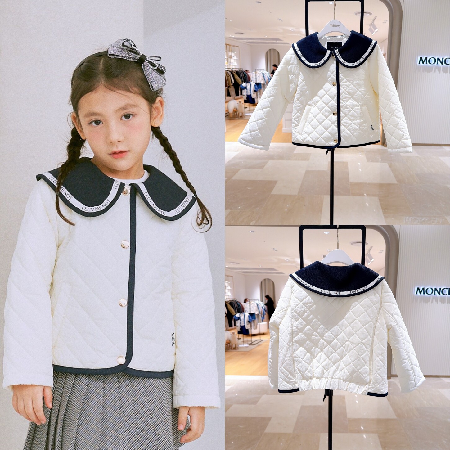 T+韩国童装代购2026春季新品女童翻领菱形格纹薄棉服外套中大童