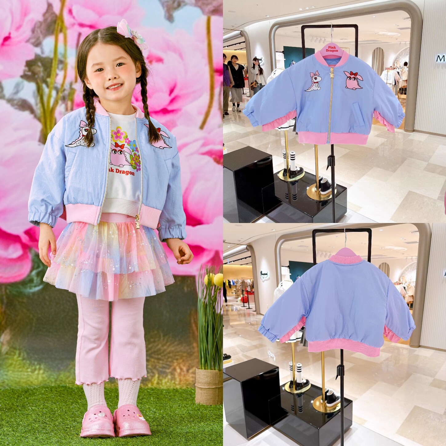 Pink Dragon粉龙韩国童装代购26春季女童甜酷夹棉外套休闲夹克衫
