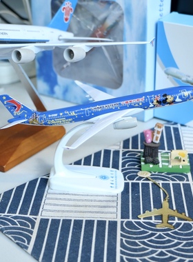 迪士尼校庆礼盒纪念品