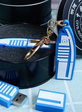 中国民航大学情怀钟楼U盘限定3.0高性能U盘/金属礼盒装激光logo