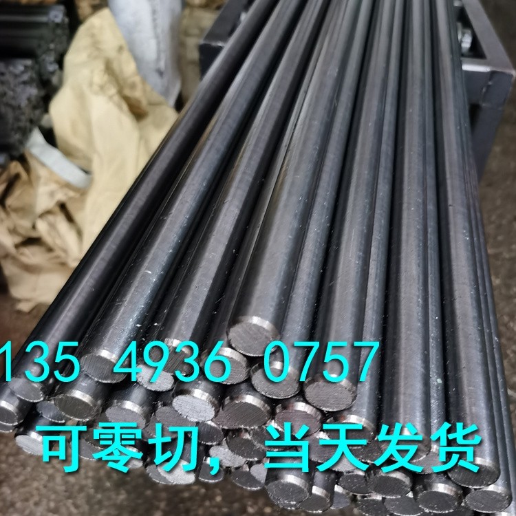 圆钢棒Fe360A CT3KP-2 SS41 SM400A方钢SS400六角铁棒SM41A钢板材