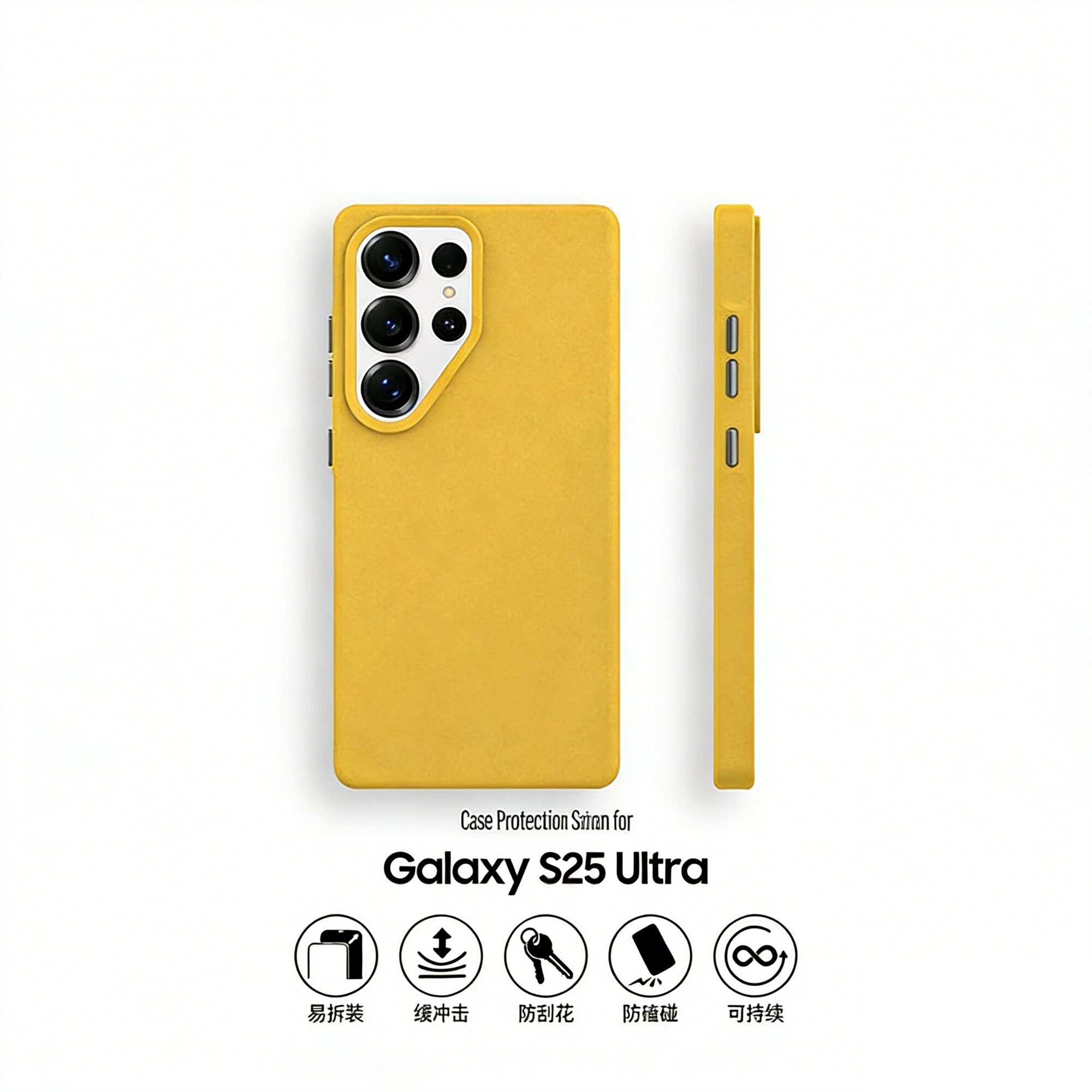 适用三星S26Ultra手机壳磁吸商务Samsung石英砂岩涂层散热保护套Galaxy s25u磨砂简约防摔软边外壳