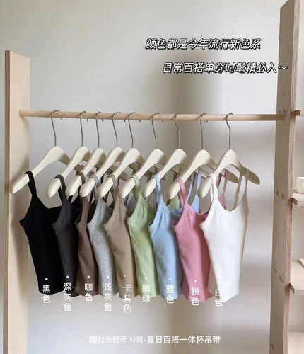 1688汕头市潮阳谷饶木子恋针织厂谷饶花漾女孩