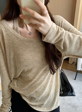 1688芬娜富  圆领两件套防晒罩衫女夏季休闲显瘦百搭宽松慵懒薄款