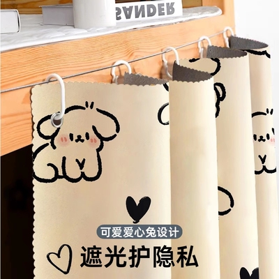 学生宿舍遮光强物理单人床