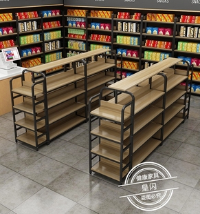 中岛柜双面超市货架展示架展示架多层零食架化妆品精品展示柜流动