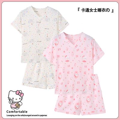 短袖睡衣女夏季2025新款V