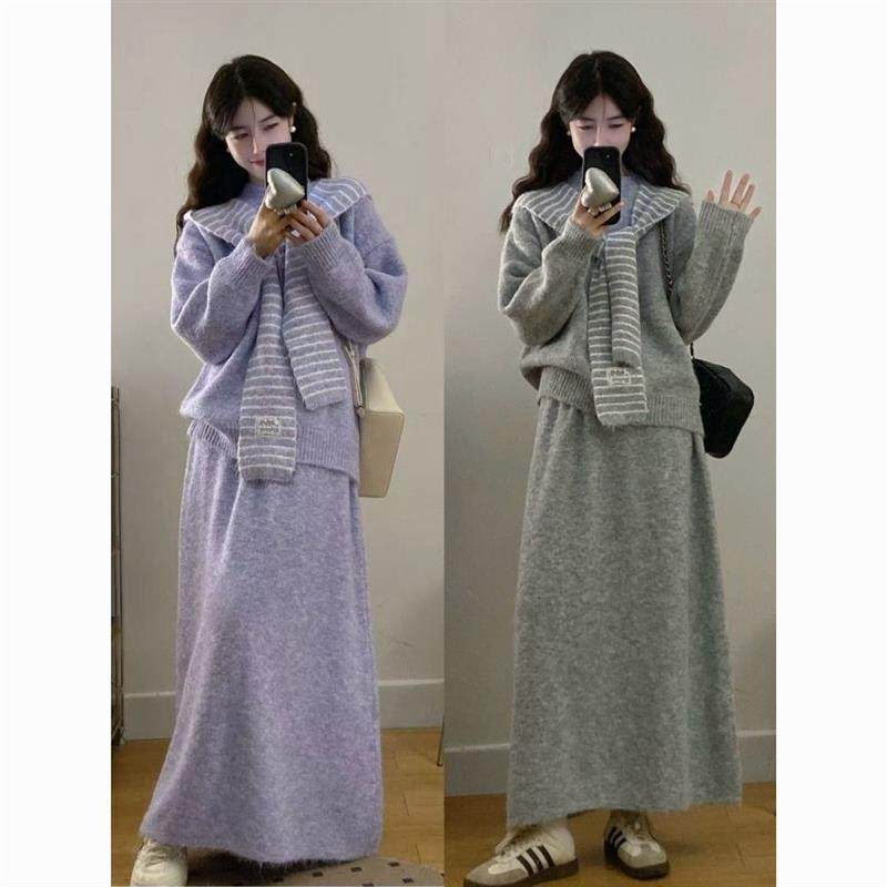 大码女装2025秋冬新款带帽条纹小披肩上衣毛衣+针织半身裙两件套,女装/女士精品,时尚套装,淘宝优惠券,粉丝福利购,淘宝优惠卷