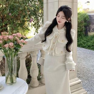 半身长裙子女装 名媛气质短外套法式 200斤 胖mm小香风两件套装 大码