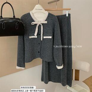 深秋搭配初冬韩系穿搭一整套秋冬季女装小香风毛衣半身裙两件套装
