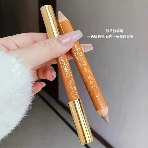 正品双头修容笔棒哑光高光提亮脸部遮瑕阴影一体笔立体鼻影人中笔