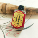 馥芳斋非遗鼻烟粉7柠檬马鞭草减轻烟瘾清神醒脑防困通气