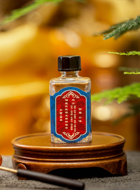 馥芳斋非遗7g回春中药鼻烟粉减轻烟瘾清神醒脑防困开窍通气