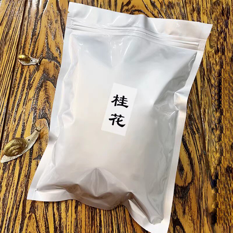 馥芳斋西安非遗散装桂花沾粉