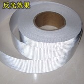 船用救生艇救生衣反光贴条海上设备救生圈胶約巢海事膜反光贴 一