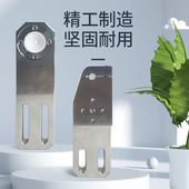 穿孔机旋转头配件 穿孔机眼模固定板眼模导向板穿孔机导向板