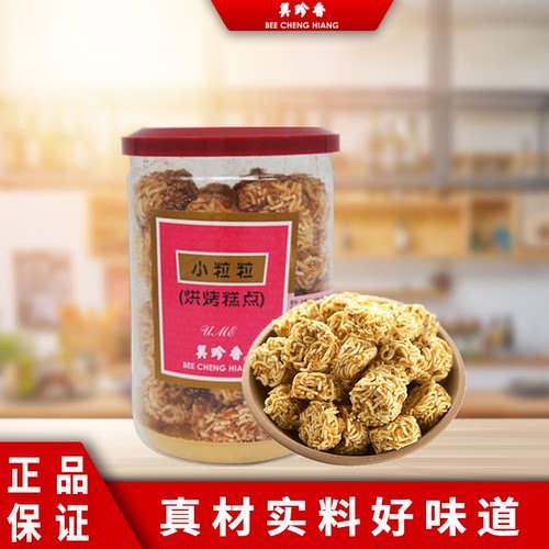 美珍香小粒粒烘烤190g烘烤糕点