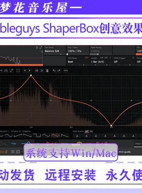 Cableguys ShaperBox 2 电子乐创造性工具VST插件效果器 WIN/MAC