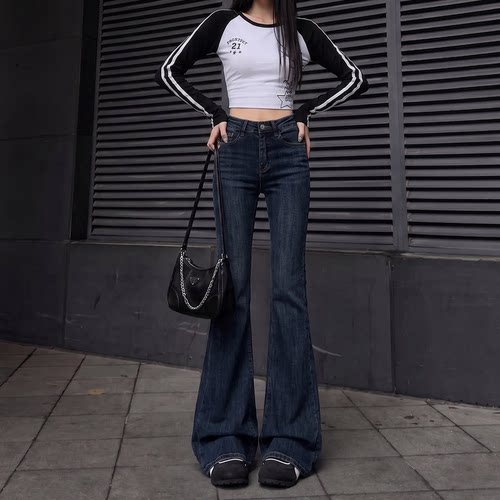 拉夏贝尔微喇牛仔裤女2026夏季