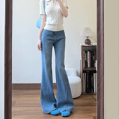 显瘦拖地喇叭裤 高腰修身 女2026春新款 拉夏贝尔辣妹复古微喇牛仔裤